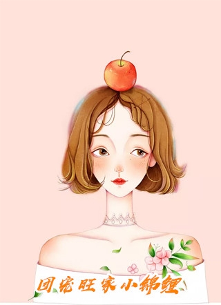 免费阅读全文穿成恶毒后娘，五个反派崽逆袭了(燕长青秦瑶光)_穿成恶毒后娘，五个反派崽逆袭了(燕长青秦瑶光)推荐完本小说
