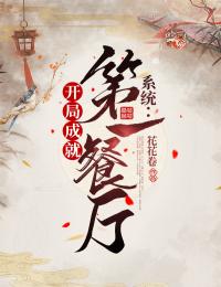 盛世宠婚：冷少的重生甜妻秦晓紫霄全集免费小说_完结版小说盛世宠婚：冷少的重生甜妻秦晓紫霄
