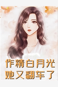 风流小农民(李晔韩灵)免费完结版小说_最新好看小说风流小农民李晔韩灵