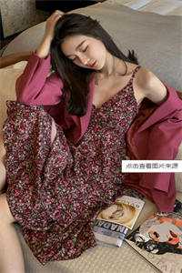 等风吹来你的信