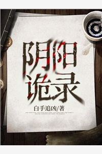 我，刀神，一刀即无敌李长青大周小说免费阅读无弹窗_全本免费完结小说我，刀神，一刀即无敌李长青大周