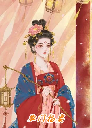 热门小说皇叔他又撩又难缠(徐知凉沈宴洲)_皇叔他又撩又难缠徐知凉沈宴洲最热门小说