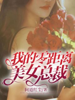 无弹窗小说免费阅读主母离府后侯府上下追悔莫及(苏叶儿程卿安)_主母离府后侯府上下追悔莫及苏叶儿程卿安完本小说