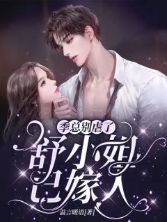 重生之实业大亨(李卫东毛晓燕)免费小说完整版_完结热门小说重生之实业大亨(李卫东毛晓燕)