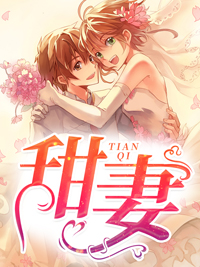爱而不得：冷酷渣男心冷如冰(顾景恒薄念)完本小说大全_完结的热门小说爱而不得：冷酷渣男心冷如冰(顾景恒薄念)