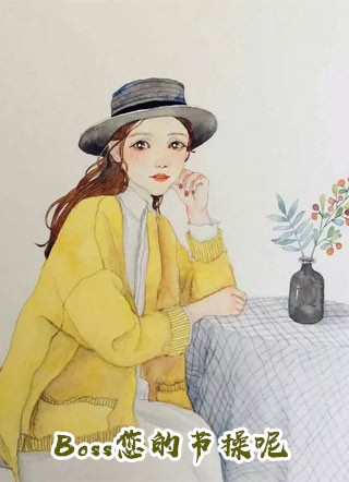 热门小说在线阅读娇俏军嫂在八零，一胎三宝被宠爆(苏晚晚顾向南)_娇俏军嫂在八零，一胎三宝被宠爆苏晚晚顾向南完整版小说免费阅读