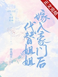 信手拈来(乐言李亦然)完结版小说推荐_完结小说大全信手拈来乐言李亦然
