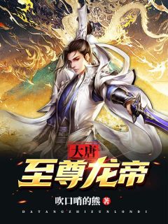 报告少爷，你家小祖宗野翻了商染许园最新小说_完结版小说全文免费阅读报告少爷，你家小祖宗野翻了(商染许园)