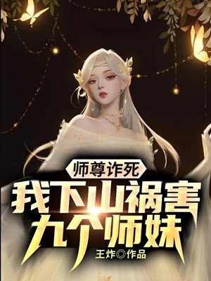 囚养掌心雀(云烟顾柏)全本免费小说阅读_小说完结版囚养掌心雀云烟顾柏