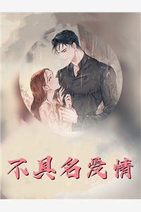 位居省委，开局被妻子举报完结版(苏玉黎锦)小说免费阅读完整版_《位居省委，开局被妻子举报完结版》最新章节免费在线阅读