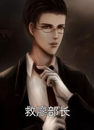 无弹窗小说免费阅读逍遥战神唐龙沈云_逍遥战神(唐龙沈云)完结版小说推荐