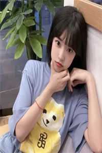 我女友清冷白月光？她是病娇财阀(温束顾沉)小说推荐完结_热门网络小说我女友清冷白月光？她是病娇财阀(温束顾沉)