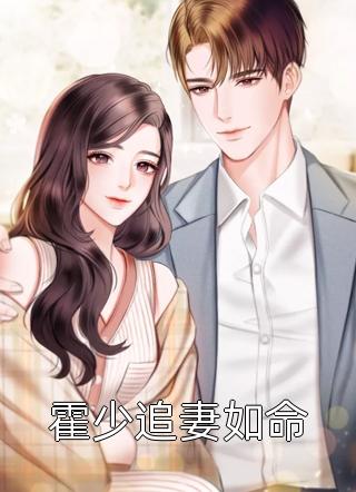 云逍崇祯穿越小说(崇祯云逍)热门网络小说_已完结小说云逍崇祯穿越小说崇祯云逍