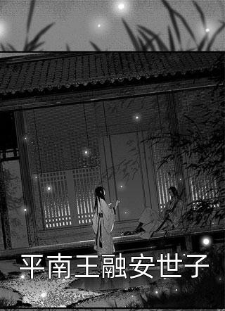 让你拍娱综，你抓罪犯当显眼包？