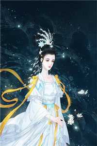 嫁给前男友他叔章节傅盛煜苏软软完本小说阅读_免费热门小说嫁给前男友他叔章节傅盛煜苏软软