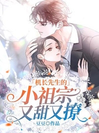 逃荒农女：捡到残暴王爷她哭了澹台凛荆梨免费小说免费阅读_最热门小说排行榜逃荒农女：捡到残暴王爷她哭了(澹台凛荆梨)