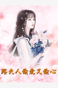 无弹窗小说免费阅读杀重臣、通敌国！祸国妖妃杀疯了谢灼宁萧晋煊_杀重臣、通敌国！祸国妖妃杀疯了(谢灼宁萧晋煊)全文免费小说