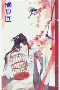 没你不刑陈洋顾晨小说完结版_小说免费阅读无弹窗没你不刑(陈洋顾晨)