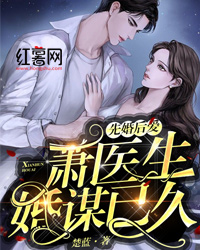 良心推荐仕途人生全文(陈明浩李冬梅)今日阅读更新_《仕途人生全文》完结版免费阅读