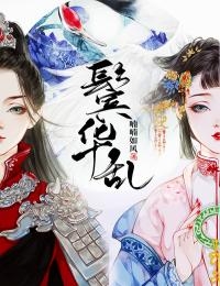 神豪：完成女神愿望，我成了世界首富(曹轩李悦)免费完整版小说_完整版免费小说神豪：完成女神愿望，我成了世界首富曹轩李悦