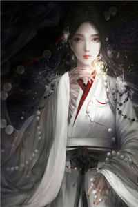 手握神级选择系统，一起制霸世界吴尘吴鑫免费小说全本阅读_热门小说免费阅读手握神级选择系统，一起制霸世界(吴尘吴鑫)