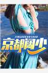 万道剑尊(剑无双剑梦儿)最新小说推荐_推荐完本小说万道剑尊剑无双剑梦儿