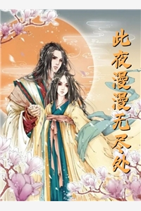 甜爆！小糊咖攻略京城大佬江敛傅枕言热门小说大全_热门的小说甜爆！小糊咖攻略京城大佬江敛傅枕言