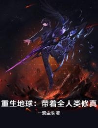 霸总别追了，夫人只想拿钱独美全文苏雨眠江易淮（苏雨眠江易淮）全文免费阅读无弹窗大结局_(霸总别追了，夫人只想拿钱独美全文全文免费阅读)苏雨眠江易淮最新章节列表_笔趣阁（霸总别追了，夫人只想拿钱独美全文）