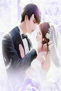 无弹窗全文免费阅读订婚宴上，她奔向了白月光夏怡林嘉_订婚宴上，她奔向了白月光夏怡林嘉免费小说完整版