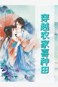 造福苍生要杀我，我入魔你后悔啥陆恨歌陆笙免费小说全集_完结版小说全文免费阅读造福苍生要杀我，我入魔你后悔啥陆恨歌陆笙