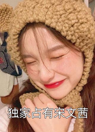 玄幻：我在轮回转生中培养女帝(顾煜陆玲音)无弹窗小说免费阅读_最新好看小说推荐玄幻：我在轮回转生中培养女帝顾煜陆玲音