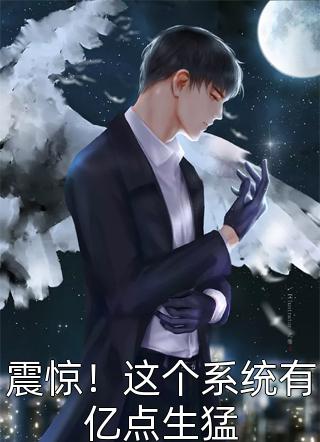 小说完整版七零白富美有仇必报许琳许暖_七零白富美有仇必报许琳许暖最新完本小说推荐