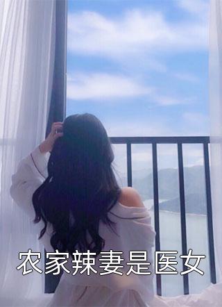 爆款热文全文四个疯批要我命，我反抗杀疯了(沈墨江寂玖笙)精彩小说欣赏_《全文四个疯批要我命，我反抗杀疯了》全本阅读