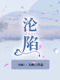 免费小说完整版变美的代价林清寒竹西_变美的代价(林清寒竹西)热门小说在线阅读
