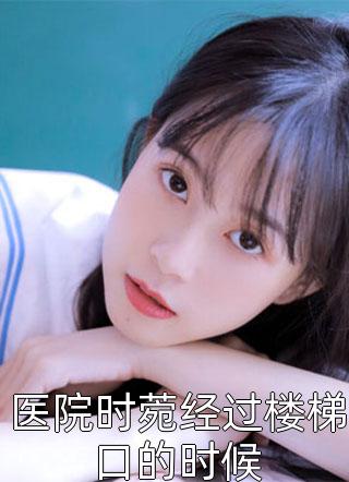 爱有偏差