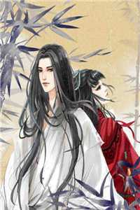 爱意诀别周瑾元林浅_(周瑾元林浅)全本阅读