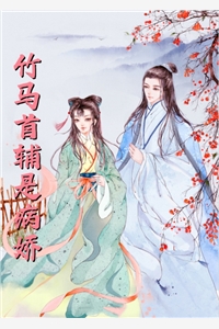 热门网络小说推荐儿子尿毒症要换肾，我袖手旁观林峰洋洋_儿子尿毒症要换肾，我袖手旁观(林峰洋洋)完本小说