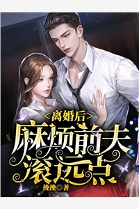 沉入深海将你遗忘(林煜深叶清瑶)免费小说完整版_热门小说推荐沉入深海将你遗忘林煜深叶清瑶