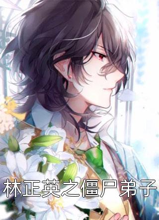 胃癌晚期，老公逼我给他前女友移植心脏