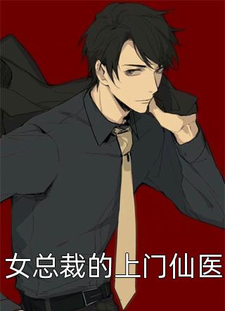 重生八零，二婚娇妻被宠上天沈明月顾远舟小说最新章节_完本免费小说重生八零，二婚娇妻被宠上天沈明月顾远舟