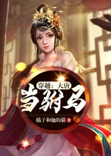 深情背后是罪恶(陆瑾年秦心)最新完本小说推荐_完本热门小说深情背后是罪恶(陆瑾年秦心)