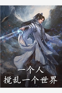 穿书后，整个侯府都能听见我心声(谢婉心谢府)最新完结小说_免费小说在哪看穿书后，整个侯府都能听见我心声(谢婉心谢府)