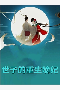 雷震赵红旗（别收网，让他继续黑吃黑在线阅读）最新章节免费在线阅读_《别收网，让他继续黑吃黑在线阅读》最新热门小说