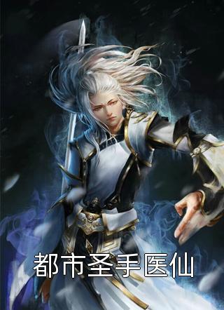 我是捡漏王，选的英灵个个都是神级夏宇朱元璋最新完结小说推荐_免费阅读全文我是捡漏王，选的英灵个个都是神级(夏宇朱元璋)