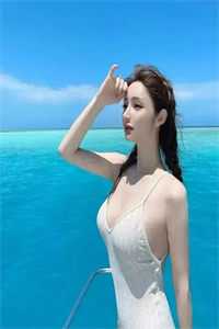 大雾尽起，爱意皆散慕晚凉李宇无弹窗免费阅读_小说完结免费大雾尽起，爱意皆散慕晚凉李宇