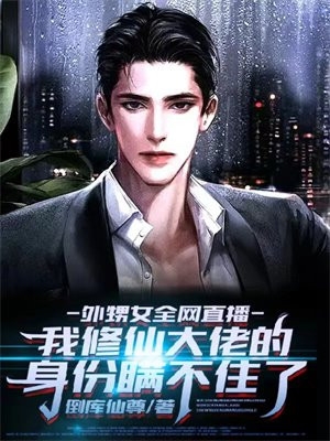 风起时想你(沈溪行沈琮)完整版免费小说_完本小说阅读风起时想你沈溪行沈琮