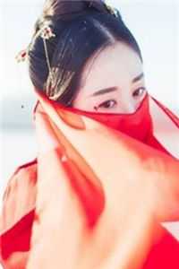癫！穿七零凶残美人享受缺德人生(刘书遥宋楚楚)完结版小说推荐_免费小说全集癫！穿七零凶残美人享受缺德人生(刘书遥宋楚楚)