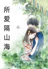和闺蜜老公结婚的第七年(陈璟川赵安琪)完结小说免费阅读_完本小说和闺蜜老公结婚的第七年(陈璟川赵安琪)