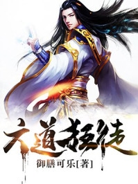 负债后的我，意外成了人间锦鲤陈今越姜祈安热门的网络小说_已完结小说负债后的我，意外成了人间锦鲤(陈今越姜祈安)