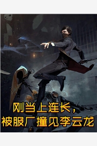 未婚夫选择战友遗孀后，我转身报销祖国(陆逸辰阿梨)热门网络小说_小说推荐完本未婚夫选择战友遗孀后，我转身报销祖国陆逸辰阿梨
